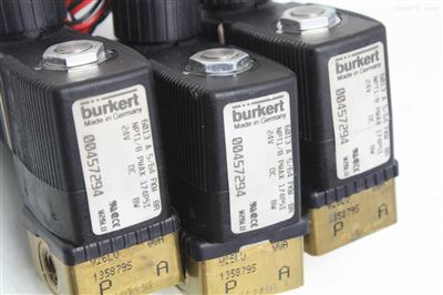 德國原裝進(jìn)口BURKERT電磁閥供應