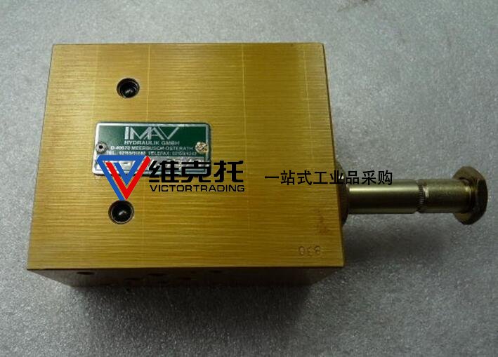 德國IMAV HYDRAULIK流量開(kāi)關(guān)