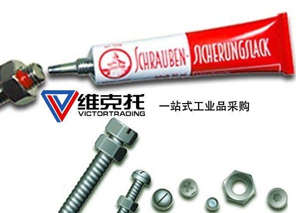 PIEPER –德國PIEPER工業(yè)監控系統FK-CF-PTZ-3612