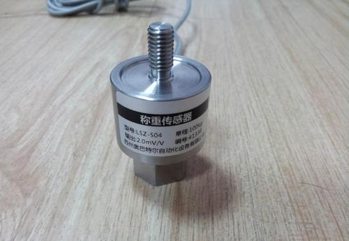 德國B(niǎo)EDIA水平傳感器