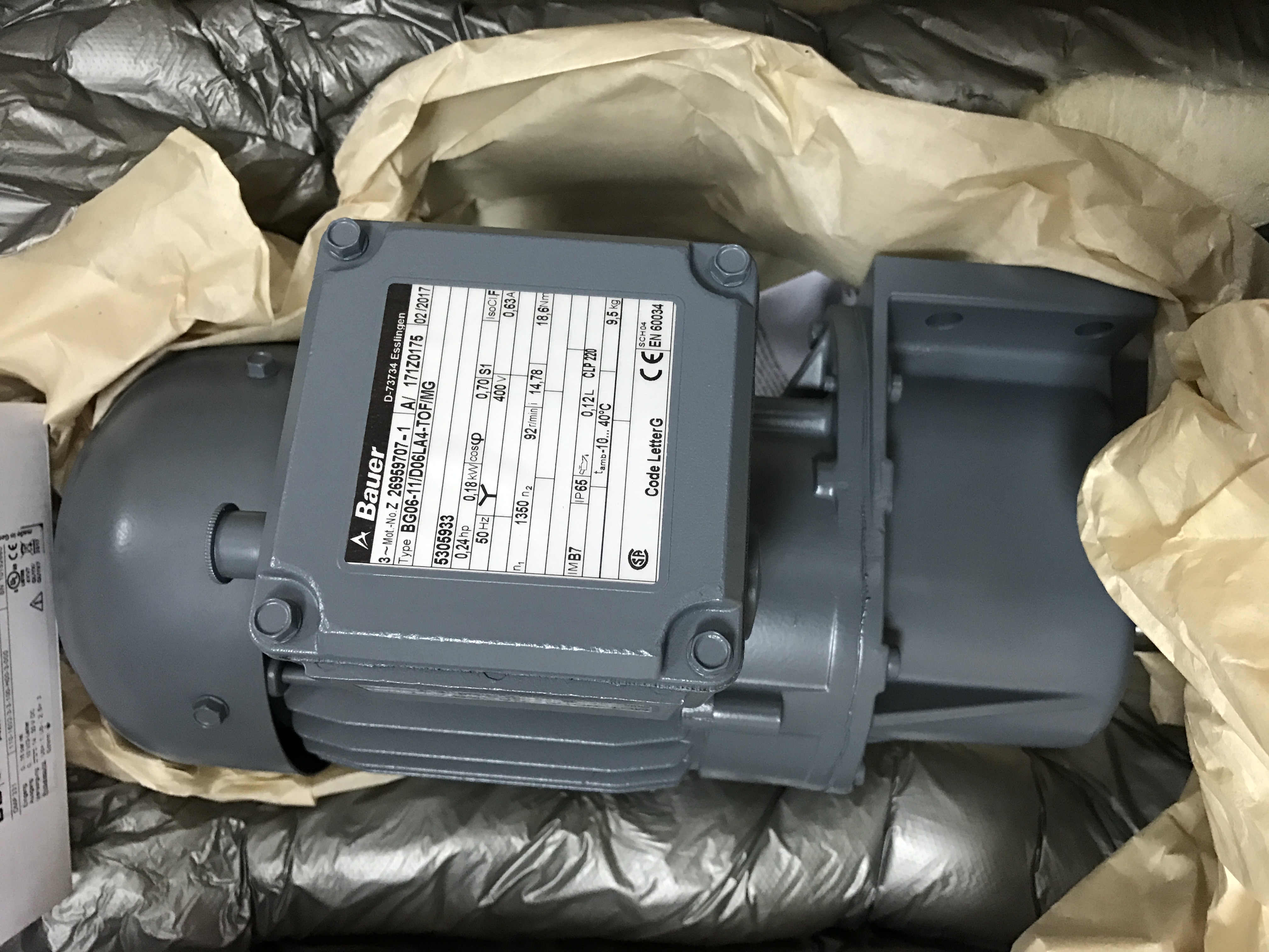 德國B(niǎo)AUER減速電機