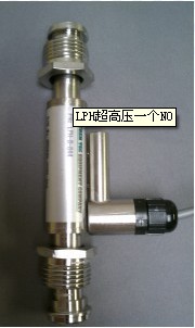 美國ChemTec流量開(kāi)關(guān)LPH