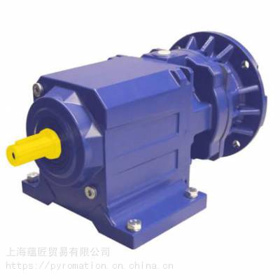 德國B(niǎo)AUER振動(dòng)電機