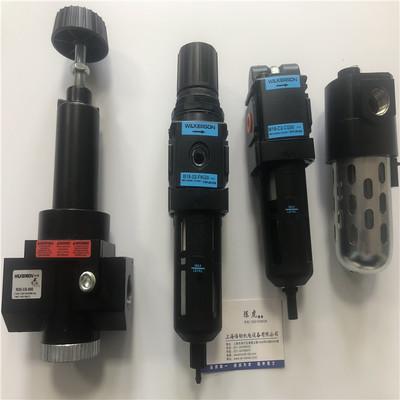 德國Condor高性能壓力開(kāi)關(guān)MDR1